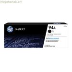 HP սև օրիգինալ տոներ (վերանորոգված A)