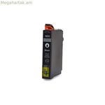 Համատեղելի թանաքային փամփուշտ Propart սև