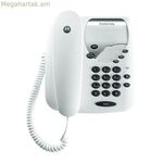 Ֆիքսված հեռախոս Motorola CT1