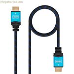 HDMI մալուխ TooQ 10.15.37 V2.0 սև կապույտ