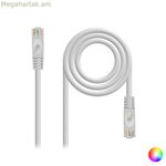 CAT 6a UTP մալուխ NANOCABLE 10.20.18