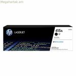 Տոներ HP 415A