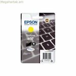 Համատեղելի թանաքային փամփուշտ Epson