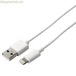 USB-ից Lightning մալուխ KSIX Apple-ի հետ համատեղելի սպիտակ