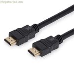 HDMI մալուխ Maillon Technologique 4K Ultra HD արական խրոց/արական վարդակից սև