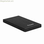 Կոշտ սկավառակի պատյան TooQ TQE-2527 SATA III USB 3.0 2,5