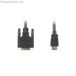 HDMI-ից DVI մալուխ Lanberg արական միակցիչ/արական միակցիչ սև