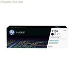 Բնօրինակ տոներ HP CF41