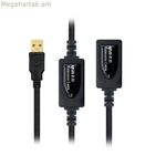 USB երկարացման մալուխ NANOCABLE 10.01.021 սև