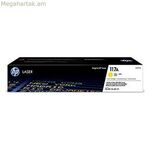 Օրիգինալ տոներ HP W207 150A/178/179Fnw