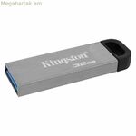 USB կրիչ Kingston DataTraveler DTKN Silver USB կրիչ