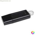 USB կրիչ Kingston DataTraveler DTX սև USB կրիչ