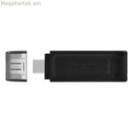 USB կրիչ Kingston USB C