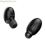 Beez Bluetooth 5.0 True Wireless ականջակալներ՝ արագ լիցքավորմամբ