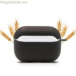 Կենսաքայքայվող AirPods Pro պատյան - Սև