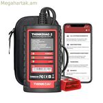 THINKCAR ThinkDiag 2 ավտոմեքենայի դիագնոստիկ սկաներ՝ 1 տարվա անվճար ծրագրային ապահովմամբ
