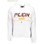 PLEIN SPORT տղամարդու սպիտակ սվիտշոթ [SF-9568]