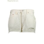 LEVI'S կանացի սպիտակ ջինս [SF-19327]