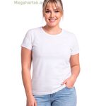 Donna մեծ չափի բլուզ — սպիտակ [MW-232314]