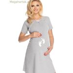 PeeKaBoo հղիության գիշերազգեստ, գորշ [MW-147484]