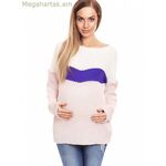 PeeKaBoo հղիության սվիտեր մոդել 132025 — multicolor [MW-132025]