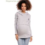 PeeKaBoo հղիության կապուչոնով սվիթշերթ — գորշ [MW-84459]