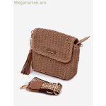 Step in style մեսենջեր-փայուսակ, շագանակագույն [MW-230677]
