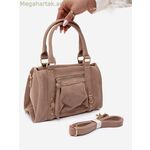 Step in style օրական պայուսակ, բեժ [MW-230545]