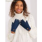 Wool Fashion Italia ձեռնոցներ — կապույտ [MW-191099]